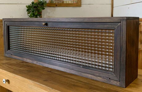 横型キャビネットダークブラウンフランス製チェッカーガラス83.5x15x26cm真鍮取手木製ひのき受注製作