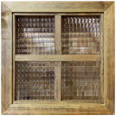 フィックス窓 チェッカーガラス アンティークブラウン 36×3.5×36cm 両面十字桟入り 北欧 木製 ひのき ハンドメイド オーダーメイド