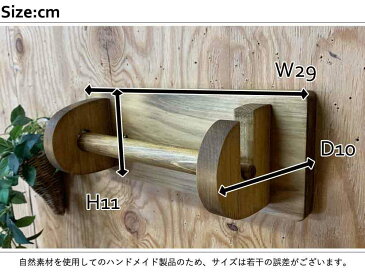 タオルハンガー アンティークブラウン 29×10×11cm 半折 アンティーク風 木製 ひのき ハンドメイド オーダーメイド 1582810