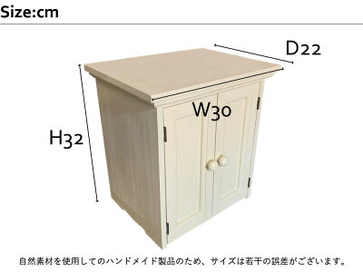 ペットのおぶつだん木製扉木製取手アンティークホワイトw30d22h32cmハンドメイド木製ひのきオーダーメイド1134626