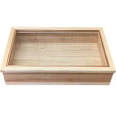 パンケース 神山杉 透明ガラス扉 51×30×13.5cm ガラスコーティング 木製 スギ ハンドメイド オーダーメイド