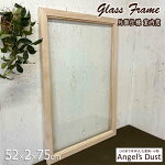 ガラスフレーム52×2×75cm片面仕様室内窓北欧木製ひのきハンドメイドオーダーメイド