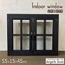 カフェ窓 55×15×45センチ 扉厚み3センチ 両面桟・アイアン取っ手つき 室内窓 採光窓 北欧 木製 ひのき ハンドメイド オーダーメイド