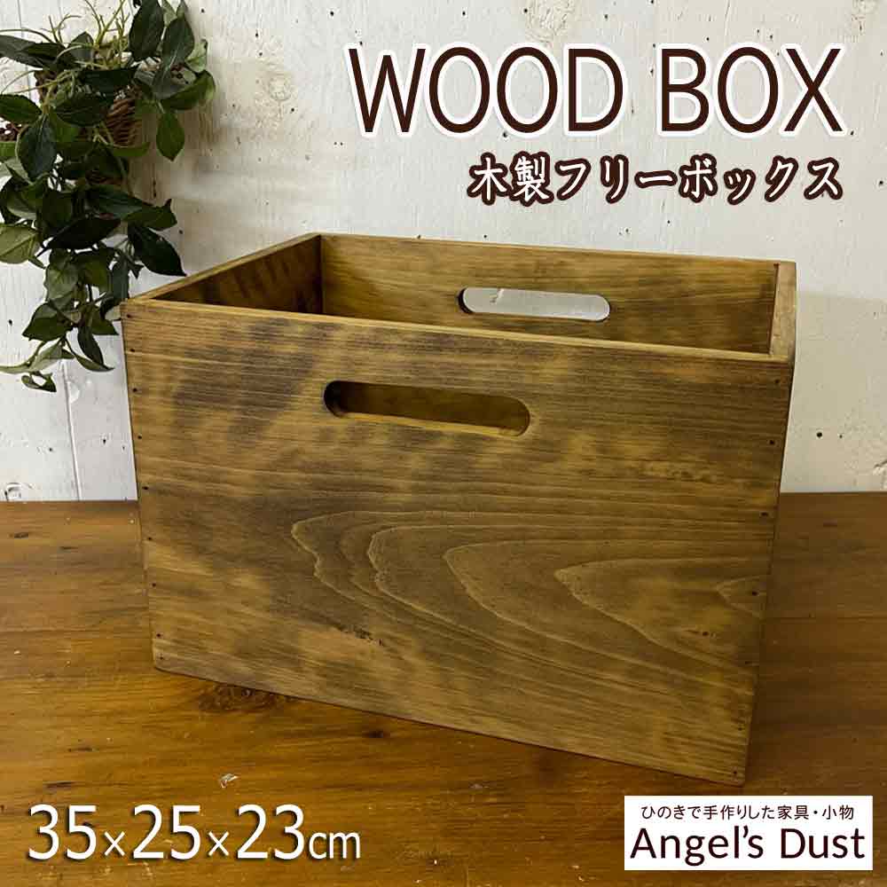 楽天市場】カントリー(木箱|収納家具):インテリア・寝具 楽天市場】カントリー(木箱|収納家具):インテリア・寝具