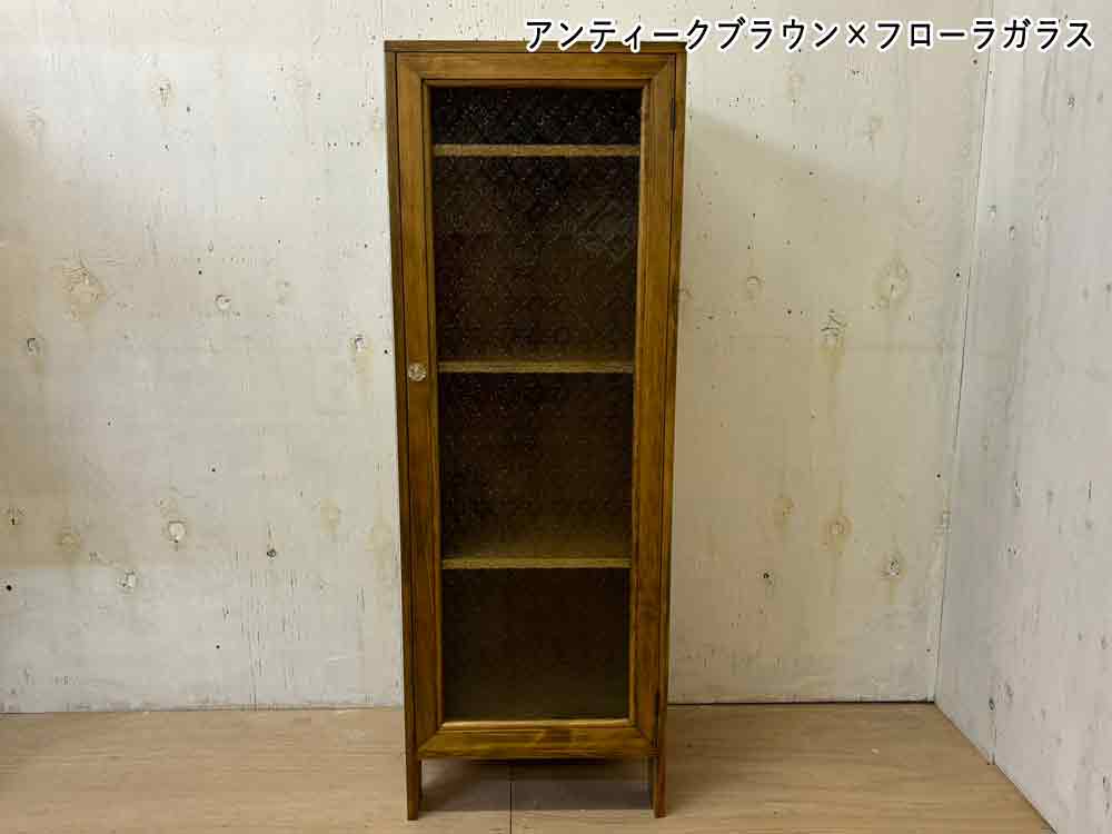 キャビネット 35×30×100cm 脚付きキャビネット パンプキンノブ 棚板三枚 マグネッ...