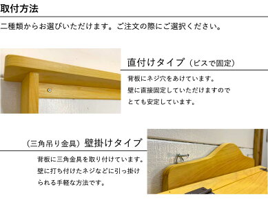 コレクションケース透明ガラス扉ブロンズ取手二段棚29x13x44cmアンティークブラウン壁掛け木製ひのきハンドメイドオーダーメイド1134626