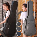 ギフト ギターバッグ クラシック ギターケース アコギ エレキ リュック型 手提げ 楽器 アクセサリー セミハードケース アコースティックギター ケース オック...