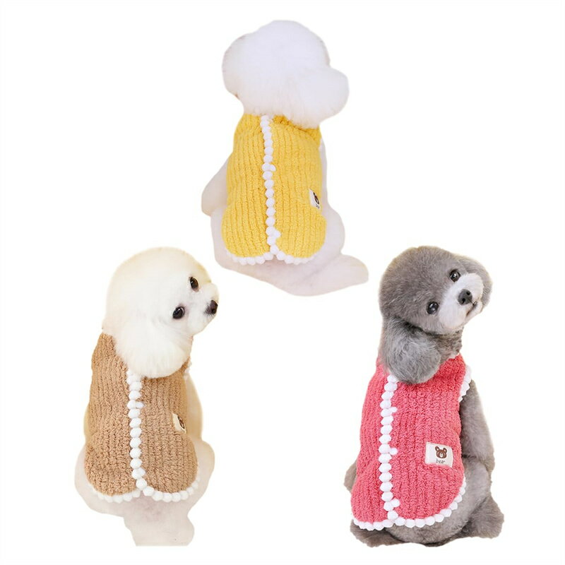 犬服 Tシャツ 秋冬服 ペット服 犬服 冬服 背中開き 暖かい ペット服 可愛い 柔らかい コットン お散歩 ?外 軽量 着脱簡単 冬服 袖なし暖かい 日焼け予防 抜け毛対策 お出かけ 防寒 秋冬