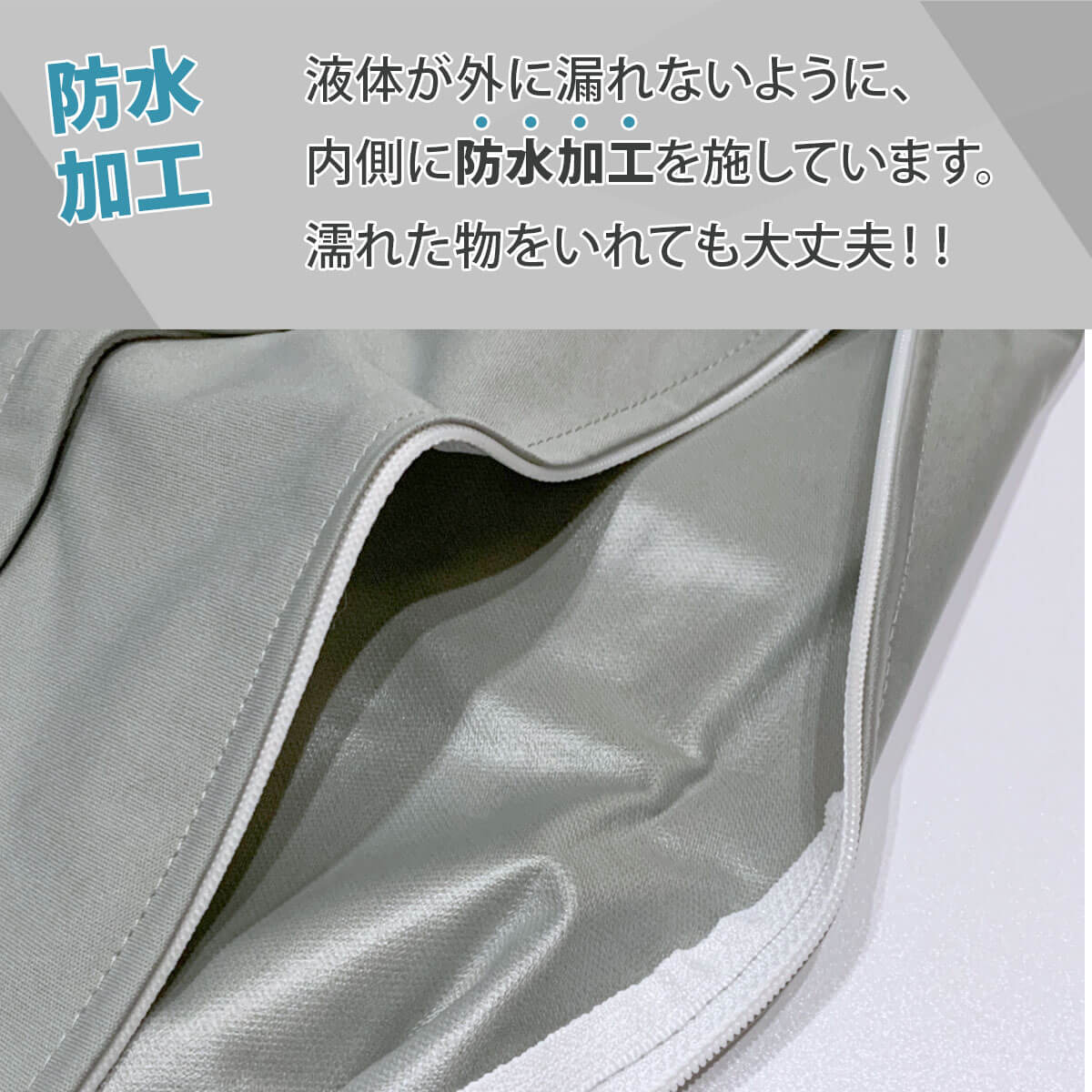 送料無料 同色3枚セット おむつポーチ 防水 シンプル ベビー おむつ ケース 赤ちゃん おしりふき オムツ入れ オムツポーチ 水着入れ ポーチ ウェットバッグ 化粧ポーチ トラベルバッグ ビーチバッグ
