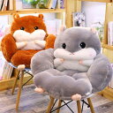 座布団 クッション 体圧分散 背もたれクッション ハムスター ふわふわお尻が痛くならない 座椅子 縫い包み 疲れにくい ふわうわ 動物 可愛い オフィス 添い寝枕 特大 ストレス解消 クッション お誕生日 プレゼント 送料無料