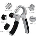 ハンドグリップ 握力 トレーニング 5-60KG 男女兼用