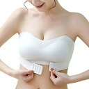 ストラップレスブラ 紐なしブラ 不思議な安定感・滑り止め加工・超盛れ 脇高 ノンワイヤー 高弾性 チューブトップ ずれ落ちない シームレスブラ 結婚式 オフショル インナー ブラジャー ヌーブラ バストアップ
