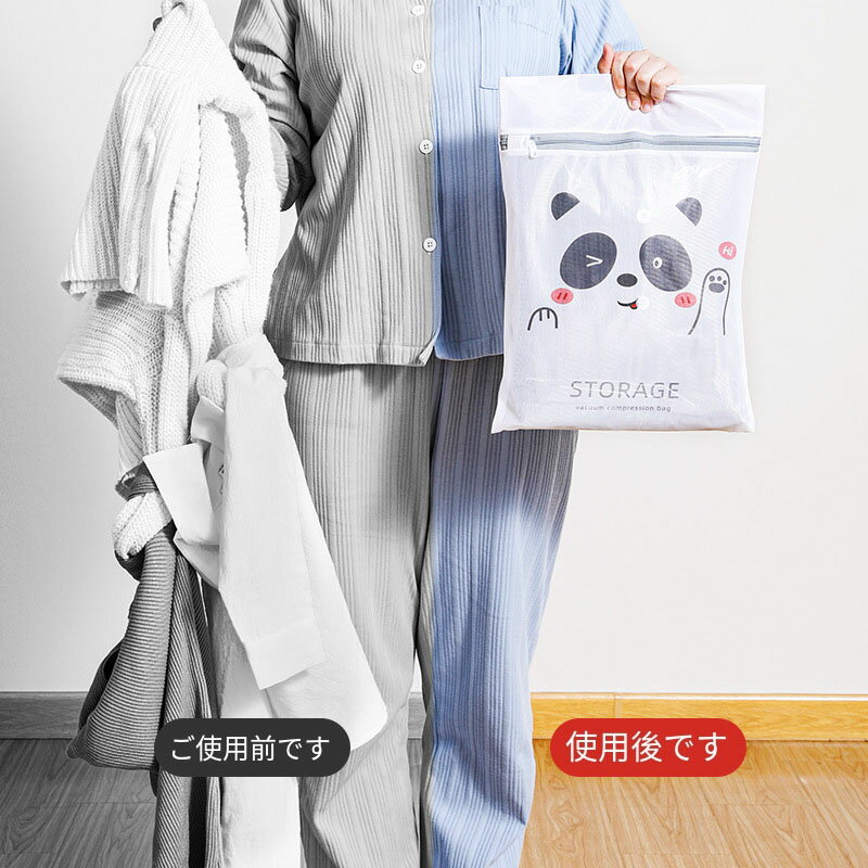 洗濯ネット ランドリーネット 5枚入り下着専用洗濯袋 ウォッシュバッグ 収納ネット ハニカム構造ネット 細かい網目 ファスナー强化 絡み防ぎ 型崩...