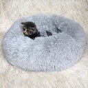 ペットベッド ソファ 犬ベッド 猫ベッド ふわふわ 丸型 クッション ドーナツペットベッド ぐっすり眠る 猫用 小型犬用 暖かい 滑り止め 寒さ対策 洗濯可能 子犬 猫用 サイズ選択可