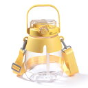 ウォーターボトル プラスチックボトル 軽量ボトル 水筒 大容量1300ML 携帯便利 ストロー付き 冷水ボトル 蓋付き 洗いやすい プラスチックカップ 水差し 夏アイテム 漏れ防止 給水 可愛い 通学通勤 部活 女の子 おしゃれ プレゼント ギフト(3)