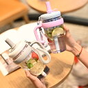 ウォーターボトル 水筒 ストロー付ドリンクボトル 茶こし付き プラスチックボトル 超軽量 携帯便利 夏アイテム 漏れ防止アウトドア スポーツ キャンプ ランニング ジム 可愛い 女の子 おしゃれ プレゼント
