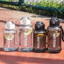 ウォーターボトル ボトル 水筒 ストローカップ 大容量900/1200ml ペットボトル 超軽量 携帯便利 漏れ防止 男女兼用 大人 子ども ボトル スポーツ プラスチックウォーターボトル 大人 子ども アウトドア スポーツ 登山用 キャンプ ランニング ジム
