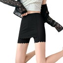 女性アンダードレススリップショーツ目に見えないレギンスアイスシルクシームレス抗摩擦ショーツ下着パンティー安全パンツアイスシルクシームレス安全ショーツ下着