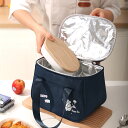 ランチバッグ 保冷バッグ お弁当バッグ 飲み物 学生やサラリーマン向けのお弁当袋 大容量な保冷ランチバッグ おしゃれ シンプル 便利 お弁当入れ ファスナー付きランチトート お手入れ簡単なクーラーバッグ 男女兼用 通勤 通学