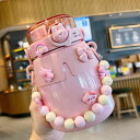 【シール付き】水筒 ウォーターボトル ストロー付き マグボトル ワンタッチオープン 女の子用保温カップ子供用携帯水筒ストローカップ 漏れ防止 洗いやすい キッズ ステンレスボトル 保温 保冷 大容量 直飲み おしゃれ スポーツ かわいい ギフト