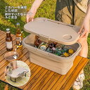 折り畳みピクニックバスケット ピクニックバスケット (本体)幅44×奥行26.0×高さ8~23cm (テーブル)幅44×奥行16×高さ3~14.5cm 防災 折りたたみ 洗濯機 折りたたみ 釣り用バケツ 洗い桶 登山、キャンプ、アウトドア アウトドア BBQ ピクニック 清掃用品 洗車