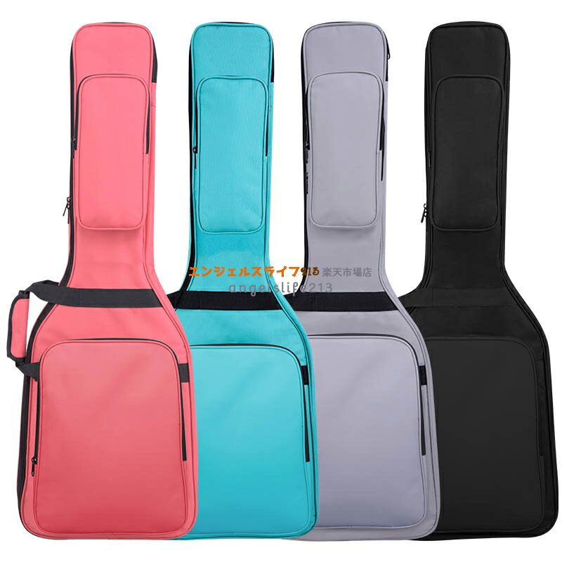 【6%OFFクーポン】ベースギター バッグ エレクトリックベース ケース ギターケース ギグバッグ エレクトリックベースケース ベースエレキ ギター用 エレクト...