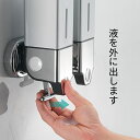 2024人気の 【大容量500ml＆大吐出量2-3ml】ノーパンチ壁掛けシャンプーボックス 大容量500ml×3本 ホテルのバスルームバスルーム壁掛けソープディスペンサーバスルームキッチン家庭用二重吊りシャワージェルボックスボトル