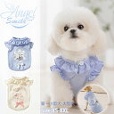 犬服 Tシャツ 春 夏 小中大型犬 タンクトップ ノースリーブ かわいい 柔らかい ドッグウェア ベスト 子犬 チワワ 猫服 脱毛保護 洋服 お散歩 ペット用品