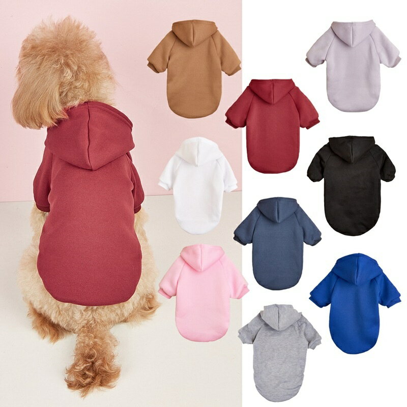 ペット服 犬の冬服 犬服 パーカー犬洋服 犬服 犬の服 ドッグウェア パーカー 犬用コスチューム 可愛い ..