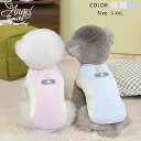 犬用冷感ベスト 犬服 クール tシャツ 春夏 涼しい 柴犬 フレンチブルドッググッズ クールコート 程よいひんやり感 犬 猫 ペットクールベスト 通気性 暑さ対...