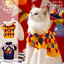 犬服 犬用 セーター 春 秋 冬 ニット セーター 犬用コスチューム 洋服 クラウン 猫 ドッグウェア 防寒着 暖かい 可愛い おしゃれ 小型犬 中型犬