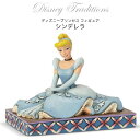 シンデレラ ディズニー グッズ 置物 クリスマス プレゼント Disney Traditions 誕生日 プレゼント ディズニー グッズ フィギュア 置物 シンデレラ ディズニー プリンセス 返品交換不可