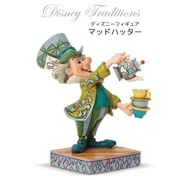 ディズニー グッズ みんな探してる人気モノ ディズニー グッズ インテリア 寝具 収納 ディズニー グッズ みんな探してる人気モノ ディズニー グッズ インテリア 寝具 収納