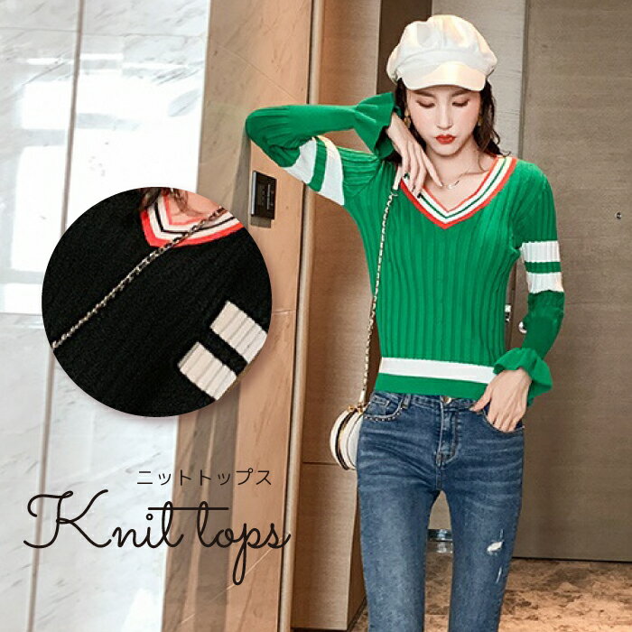 長袖 ニット ワンホン トップス セーター 可愛い 韓国 レディース 秋 冬 韓国 アイドル 衣装 ネコポス不可 返品交換不可 エンジェルローブヴィセ ヴィセ ...