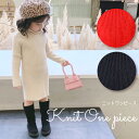 子供 ワンピース 長袖 ワンピース ニット ワンピース 韓国 子供服 可愛い ワンピース ワンピ スカート 可愛い ワンピース 韓国 衣装 春 秋 冬 エンジェ...