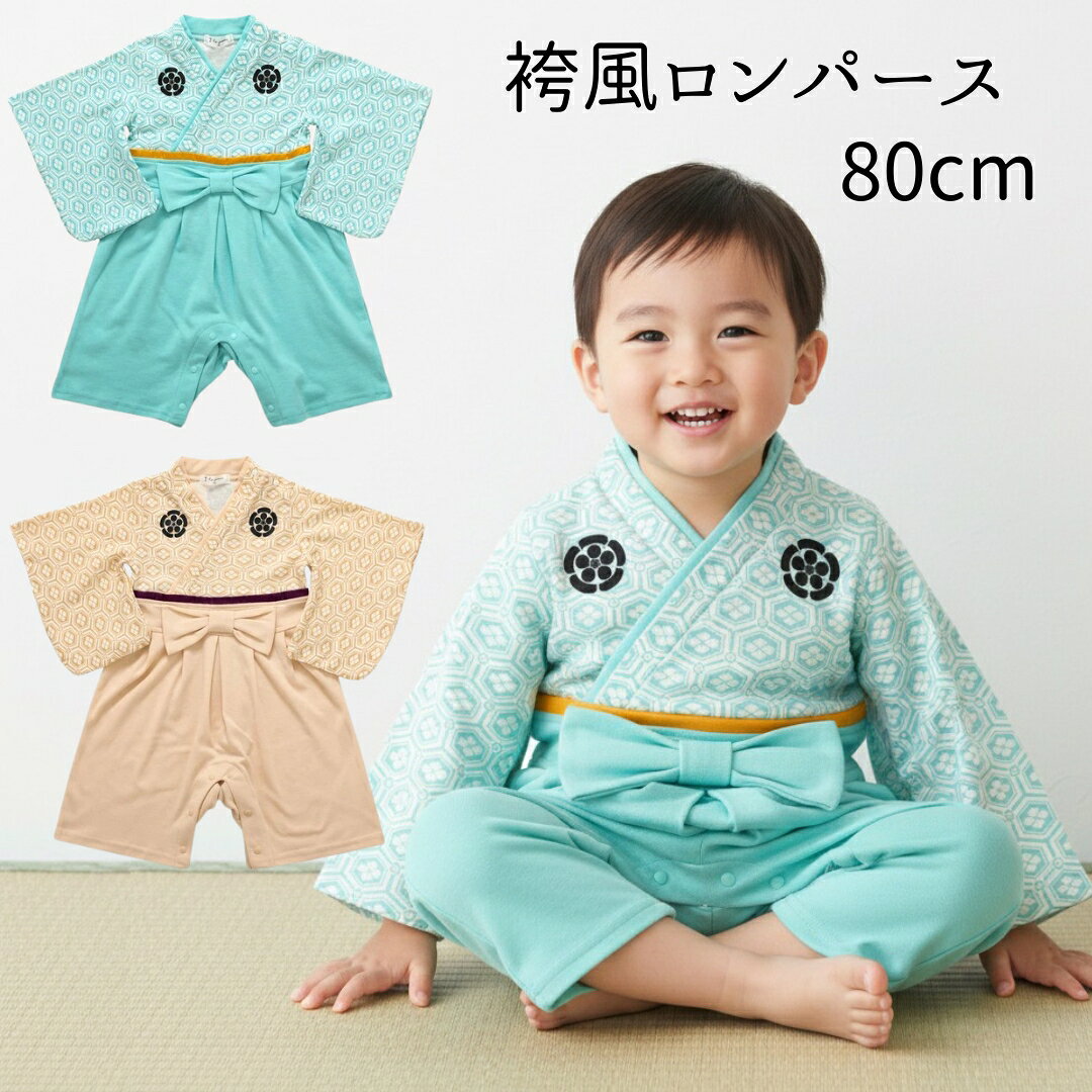 商品画像3