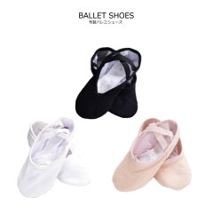 https://thumbnail.image.rakuten.co.jp/@0_mall/angelsrobe/cabinet/ballet/imgrc0078121468.jpg