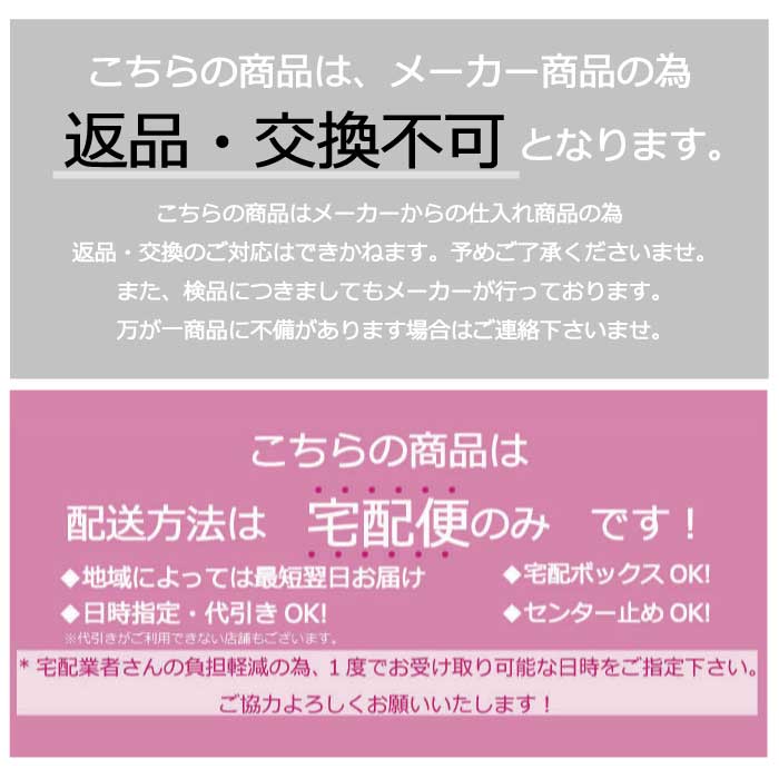 ムーミン 壁掛け時計 ムーミン 時計 リトルミイ ミイ Little My Chasing 北欧 クリスマス クリスマスプレゼント ギフト 贈り物 プレゼント ネコポス不可 返品交換不可