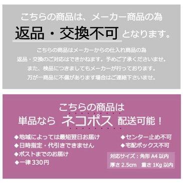 子供 中敷き 15 16 17 18 19 20 21 22 23 キッズ 靴 調整 スポーツ スニーカー ブーツ フォーマル ネコポス可能 返品交換不可 2個までならネコポス可能