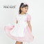 ハロウィン 子供 メイド 服 不思議の国のアリス コスチューム 子供 ピンクアリス なりきりプリンセス 絵本 ドレス 子供服 コスプレ お遊戯会 衣装 110cm 120cm 130cm 140cm 150cm 送料無料 数量限定 アリス ピンク カチューシャ エプロン付き ネコポス不可