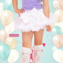子供 チュチュ スカート パニエ ミニスカ カラフル キッズ ミニ丈 ダンス スカート アイドル 衣装 バレエ 発表会 文化祭