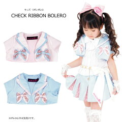 https://thumbnail.image.rakuten.co.jp/@0_mall/angelsrobe/cabinet/dress/04597114/imgrc0077828404.jpg