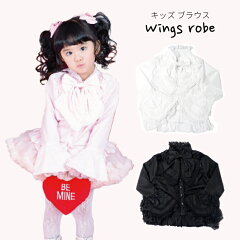 https://thumbnail.image.rakuten.co.jp/@0_mall/angelsrobe/cabinet/dress/04701030/06709439/wingsrobenewtop.jpg