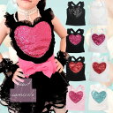 子供服 子供 子ども 女の子 キャミソール きらきらハートキャミソール ハート 全8色 110-150cm 2着までならネコポス可能 クリスマス 売り尽くしセー...