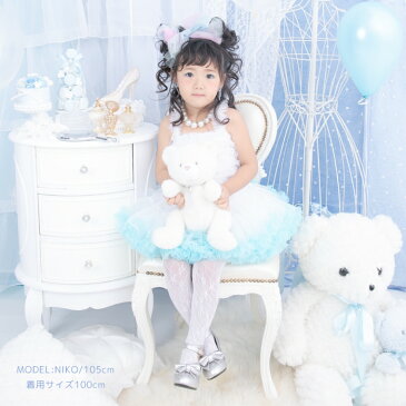 子供 ドレス 子供服 白 衣装 ワンピースドレス 女の子用 チュチュワンピース チュチュ ベビー ギフト プレゼント 出産祝い お誕生日 スカート ベビー エクセレント チュチュ ワンピース ホワイト 90 ネコポス不可商品
