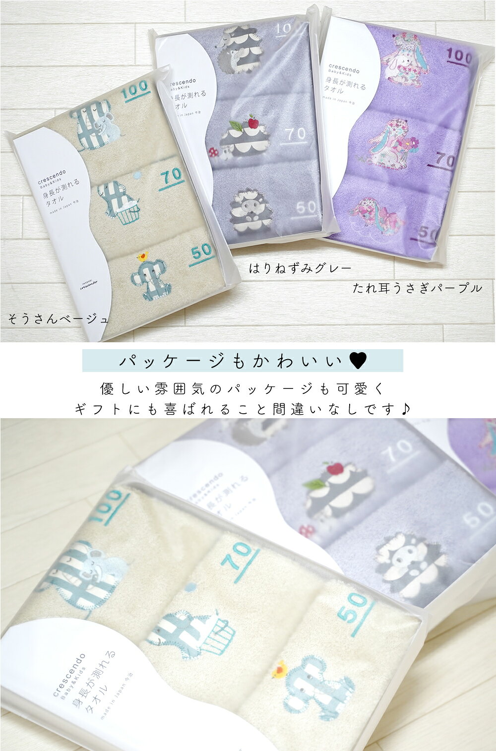 【マラソン最大46倍】EDISONmama(エジソンママ) エジソンのお箸Iシリーズ 2歳~就学前 16cm 左手用 ハローキティ・レトロ ケース付 45447429