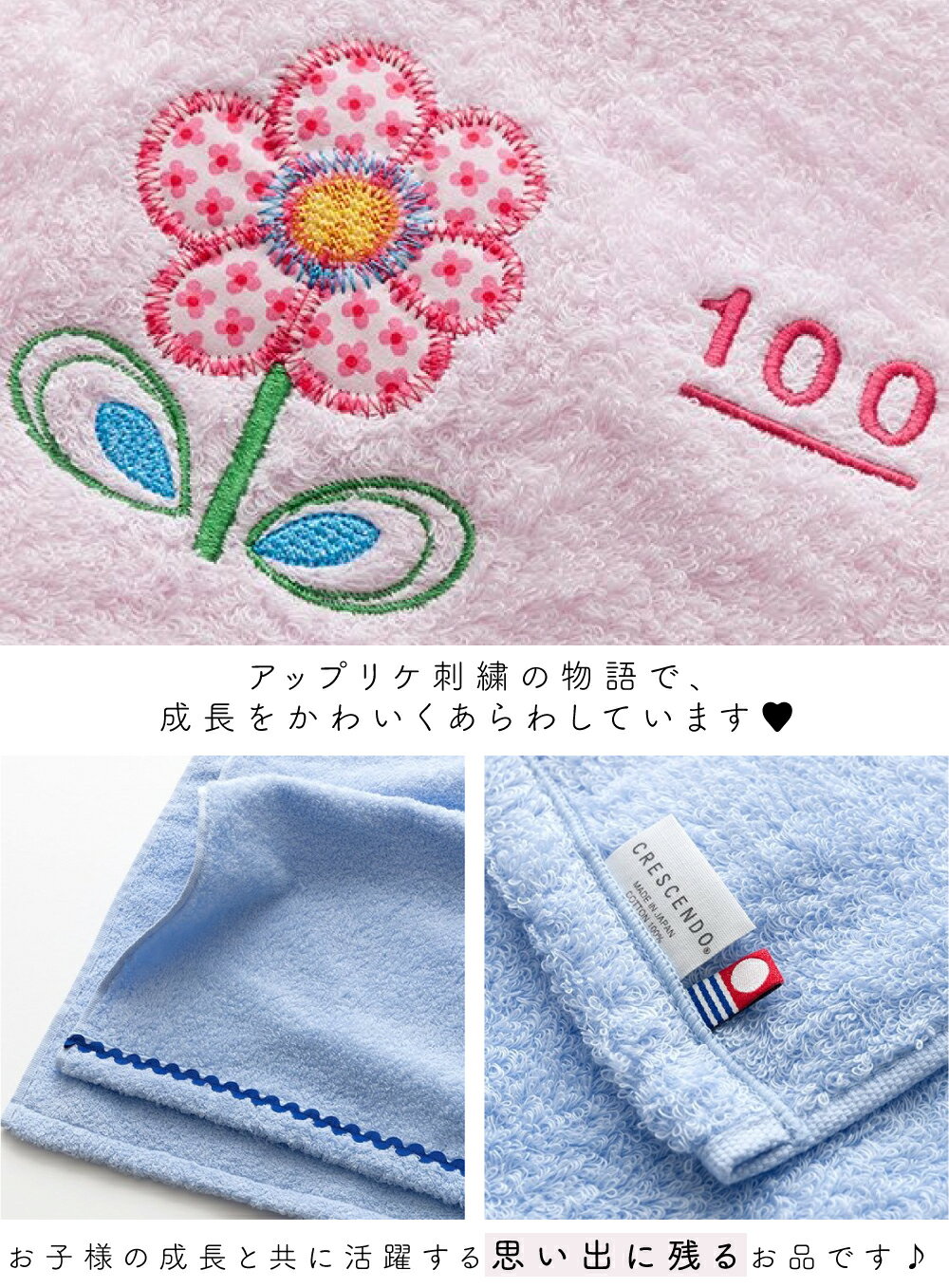 【マラソン最大46倍】EDISONmama(エジソンママ) エジソンのお箸Iシリーズ 2歳~就学前 16cm 左手用 ハローキティ・レトロ ケース付 45447429