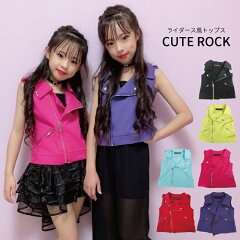 https://thumbnail.image.rakuten.co.jp/@0_mall/angelsrobe/cabinet/dress/05708056/imgrc0091148217.jpg