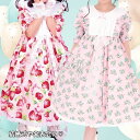 フェアリー ワンピース ドレス キッズ 子供服 子供ドレス 子ども ピアノ 結婚式 発表会 女の子 ドット フラワー柄 ピンク 花柄 いちご イチゴ 110 1...