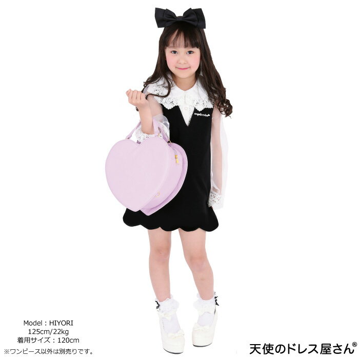 子供服 ジャンパースカート プリム Vネックジャンパースカート 全3色 ブラック レッド ピンク 110cm 120cm 130cm 140cm 150cm 黒 赤 子ども キッズ 女の子 学校 お出かけ おしゃれ リンクコーデ ワンピース スカート 単品ならネコポス可能